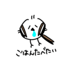 私はシマエナガが好きです1（個別スタンプ：31）