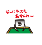 シャッスくん（個別スタンプ：15）