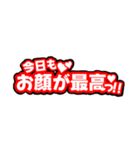 推しを見た時のヲタクの反応シリーズ。（個別スタンプ：3）