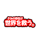 推しを見た時のヲタクの反応シリーズ。（個別スタンプ：14）