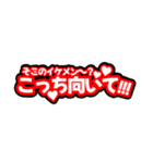 推しを見た時のヲタクの反応シリーズ。（個別スタンプ：20）