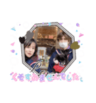 大愛family 2（個別スタンプ：2）