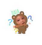 大愛family 2（個別スタンプ：4）