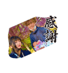 大愛family 2（個別スタンプ：7）