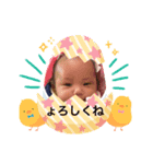 大愛family 2（個別スタンプ：8）