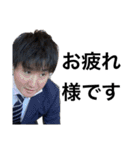 完全感覚ドリーム氏のビジネススタンプ（個別スタンプ：2）