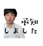 完全感覚ドリーム氏のビジネススタンプ（個別スタンプ：5）