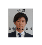 完全感覚ドリーム氏のビジネススタンプ（個別スタンプ：11）