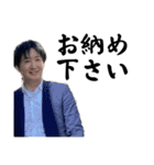 完全感覚ドリーム氏のビジネススタンプ（個別スタンプ：14）