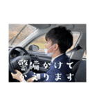 完全感覚ドリーム氏のビジネススタンプ（個別スタンプ：27）