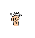 ばけものいきもの（個別スタンプ：3）