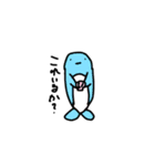 ばけものいきもの（個別スタンプ：23）