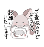 チンチラのむいむい3（個別スタンプ：7）