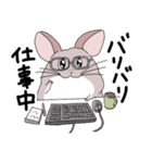 チンチラのむいむい3（個別スタンプ：9）