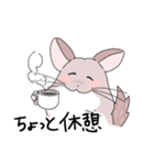 チンチラのむいむい3（個別スタンプ：23）