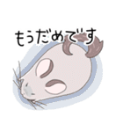 チンチラのむいむい3（個別スタンプ：27）
