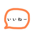すぐ返信できちゃう（個別スタンプ：4）