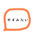 すぐ返信できちゃう（個別スタンプ：13）