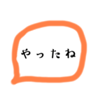 すぐ返信できちゃう（個別スタンプ：31）