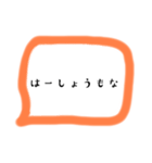 すぐ返信できちゃう（個別スタンプ：38）