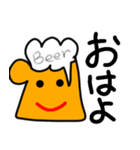 ビールで楽しい1日（個別スタンプ：11）