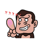 ゴリ丸さん（個別スタンプ：1）
