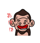 ゴリ丸さん（個別スタンプ：6）