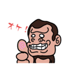 ゴリ丸さん（個別スタンプ：7）