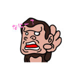 ゴリ丸さん（個別スタンプ：10）