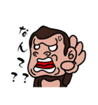 ゴリ丸さん（個別スタンプ：12）