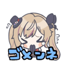 かねめろのスタンプ（個別スタンプ：4）