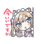 かねめろのスタンプ（個別スタンプ：7）