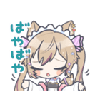 かねめろのスタンプ（個別スタンプ：9）