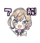 かねめろのスタンプ（個別スタンプ：11）