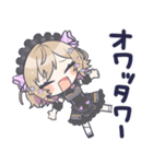 かねめろのスタンプ（個別スタンプ：16）