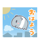 かねめろのスタンプ（個別スタンプ：19）
