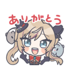 かねめろのスタンプ（個別スタンプ：23）