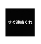 返信催促スタンプ【既読無視】（個別スタンプ：2）