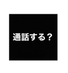 返信催促スタンプ【既読無視】（個別スタンプ：5）