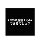 返信催促スタンプ【既読無視】（個別スタンプ：6）