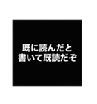 返信催促スタンプ【既読無視】（個別スタンプ：7）