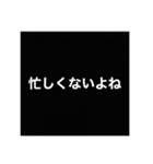 返信催促スタンプ【既読無視】（個別スタンプ：9）