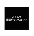 返信催促スタンプ【既読無視】（個別スタンプ：10）