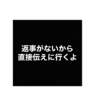 返信催促スタンプ【既読無視】（個別スタンプ：13）