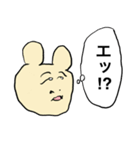 こんなにも使いやすい会話スタンプ（個別スタンプ：9）