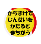 気持ちの安らぐひとこと（個別スタンプ：13）