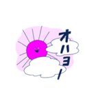 黄身子の女の子とうさちゃんスタンプ（個別スタンプ：9）
