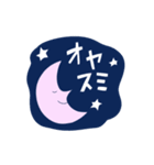 黄身子の女の子とうさちゃんスタンプ（個別スタンプ：10）