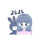 黄身子の女の子とうさちゃんスタンプ（個別スタンプ：13）