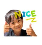 さかい3兄妹（個別スタンプ：1）